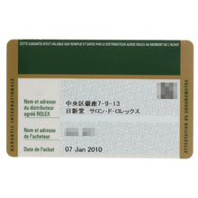 Load image into Gallery viewer, Product Image 24
